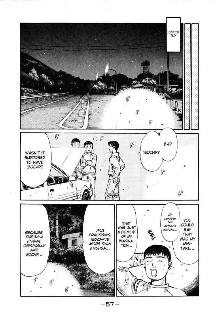 Initial D Chapter 261 8